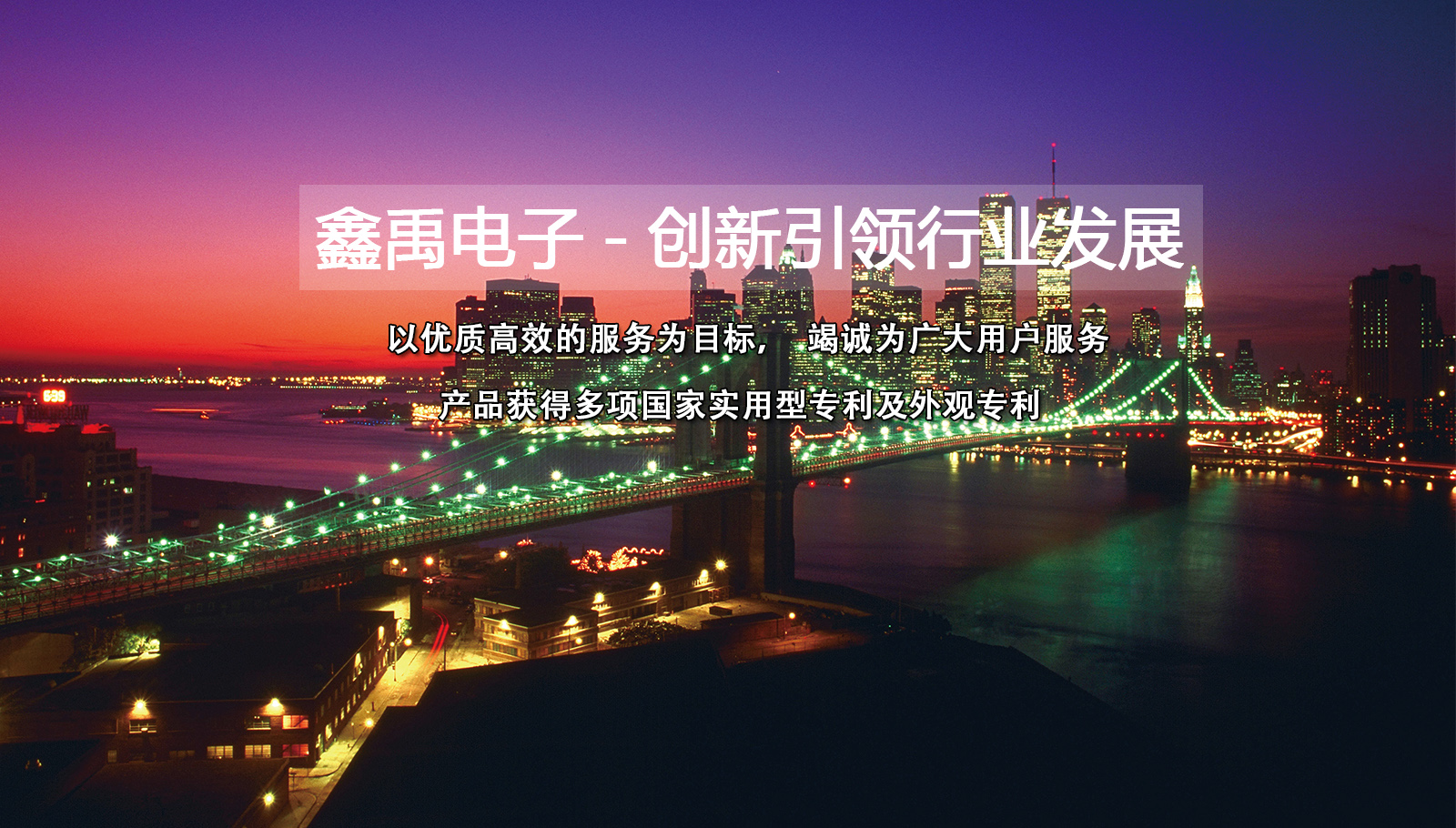 云服务器租用福州led灯具